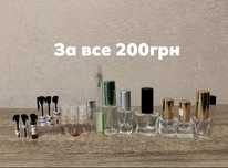 Лот все що на фото за180