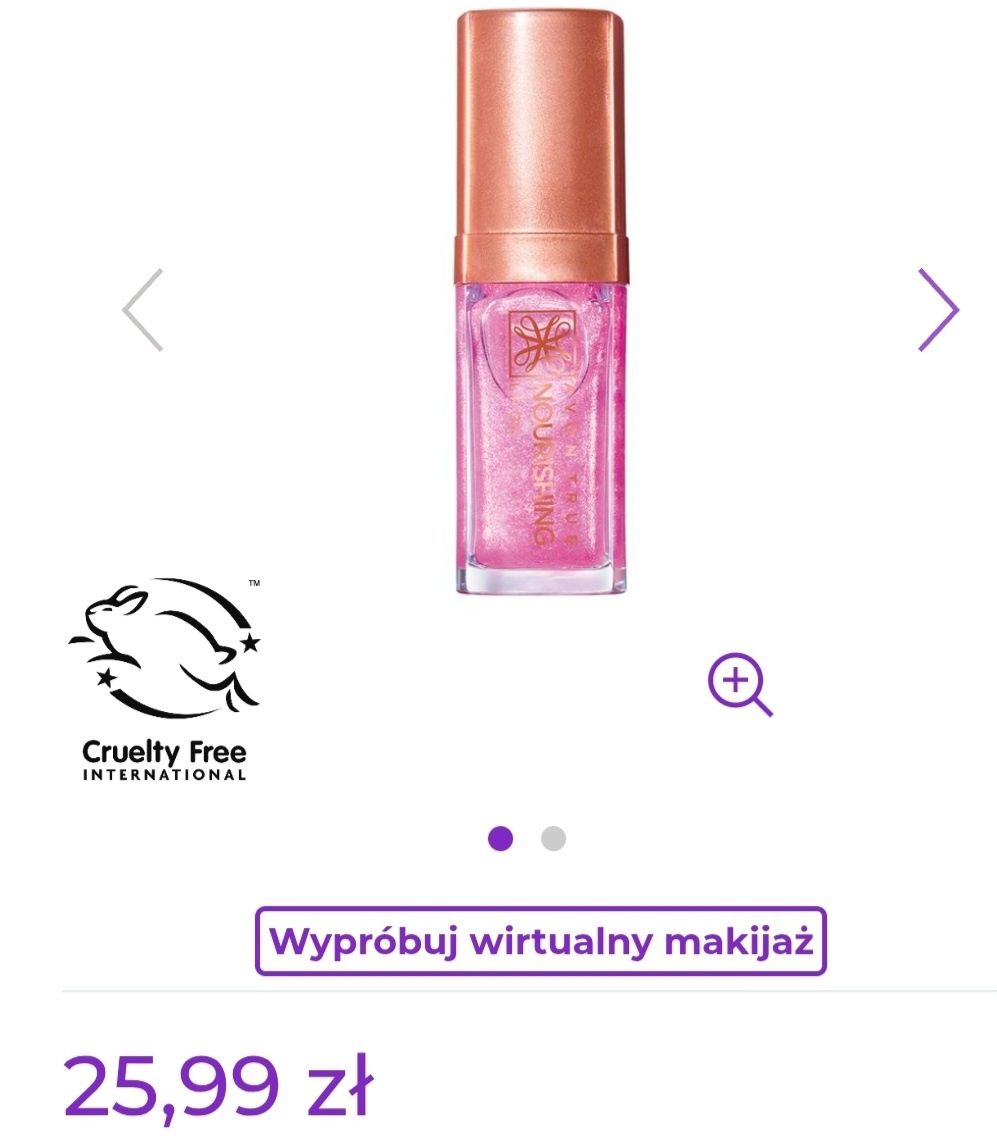 Odżywczy olejek do ust Shimmering Petal 7ml Avon
