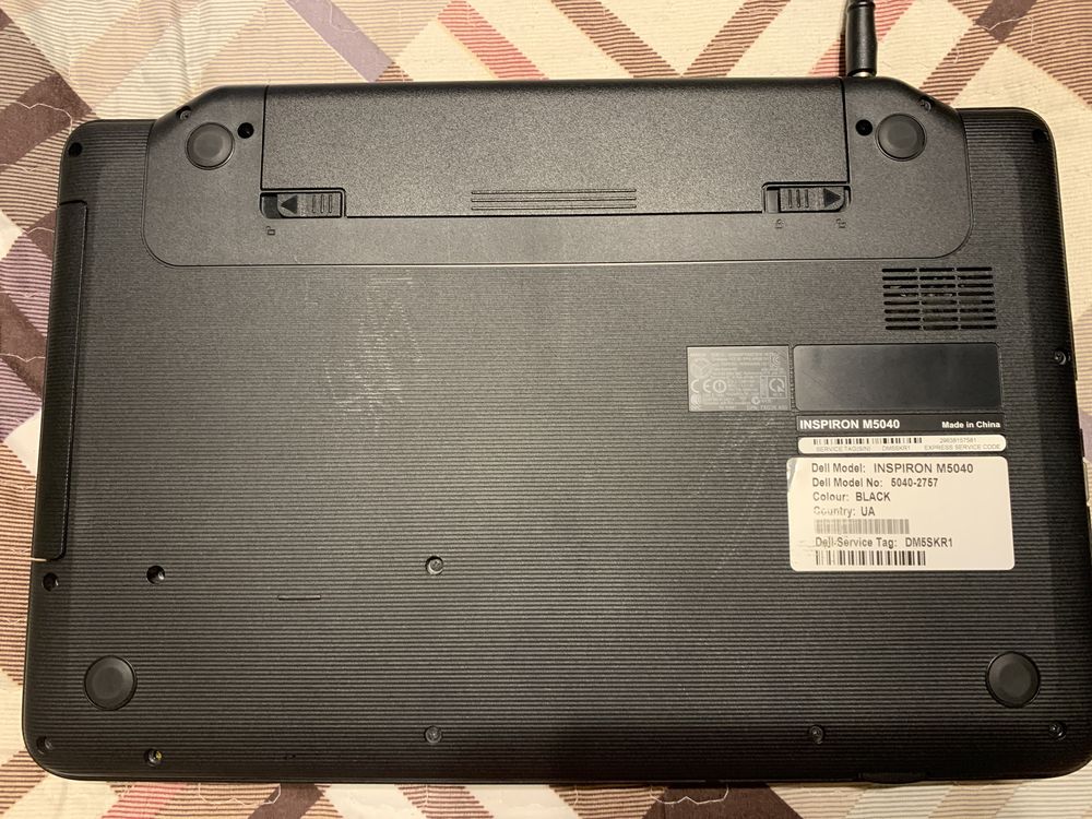 Dell Inspiron m5040