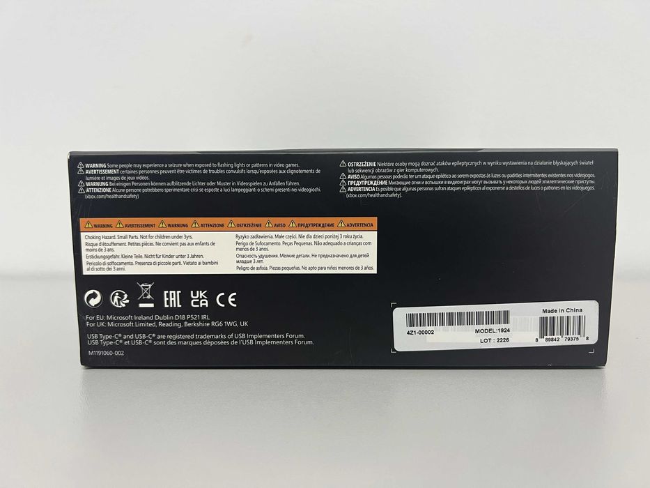 Набір Microsoft Xbox Series Component Pack (4Z1-00002)