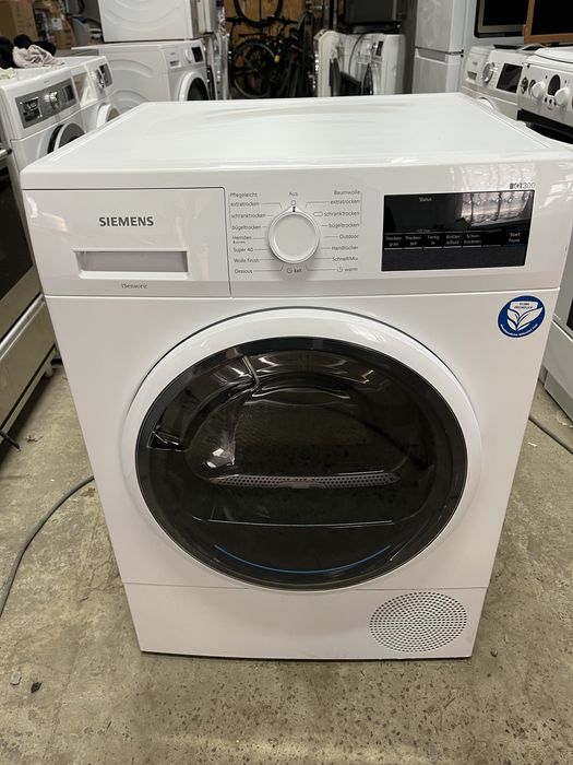 Сушка компресорна для білизни