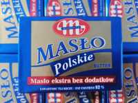 Сливочное масло Mlekovita Maslo Polskie 200г (Польша) опт / вершкове м