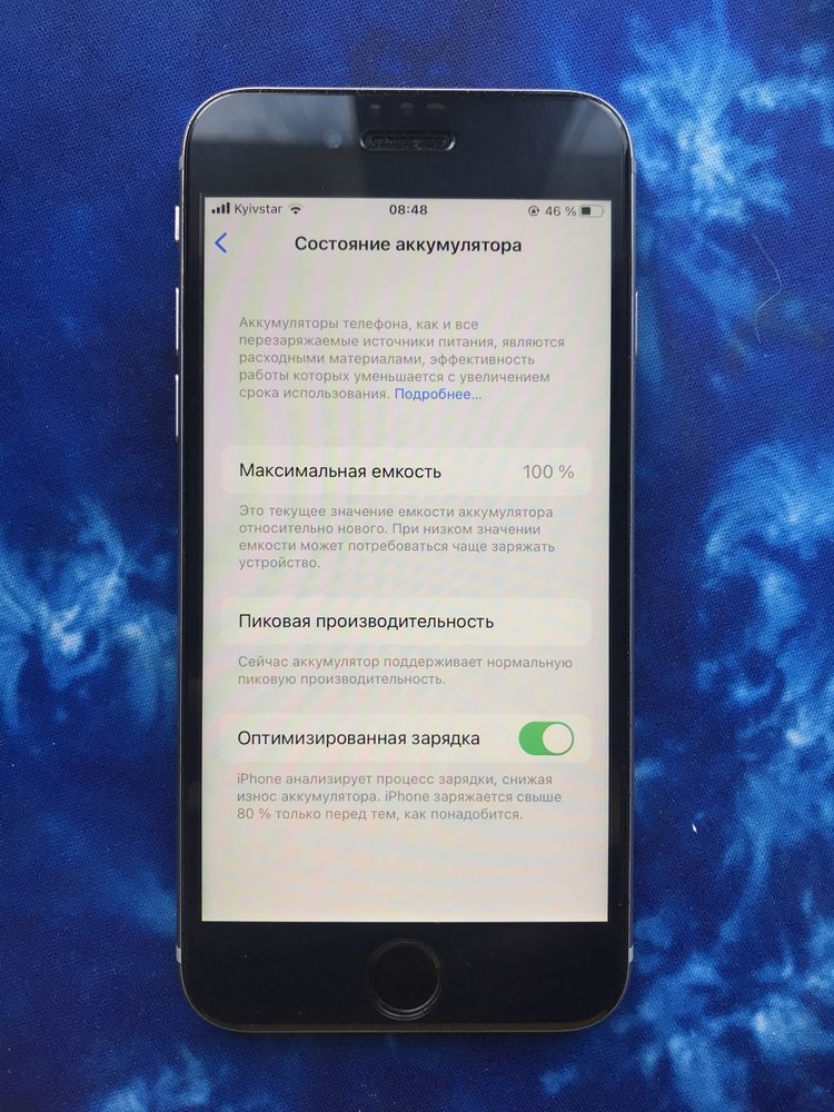 Продам свой Iphone 6s 16Gb Space Grey Neverlock