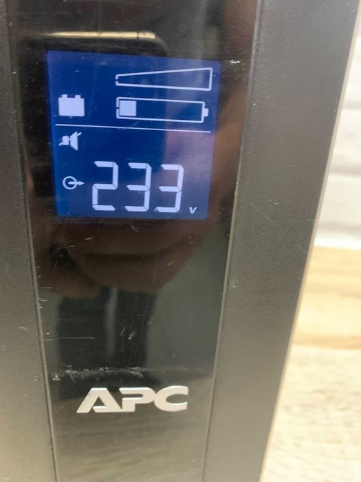 APC Back-UPS Pro 900