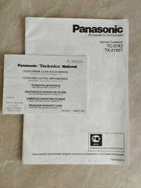 Продам телевизор Panasonic