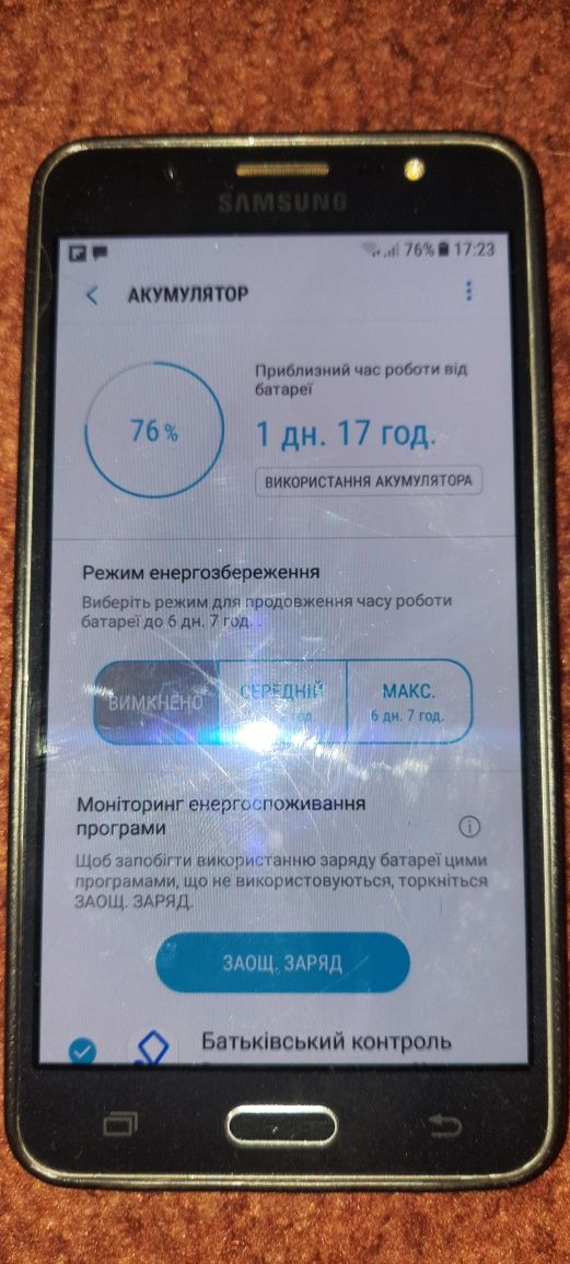 Смартфон samsung j5 (j510h)