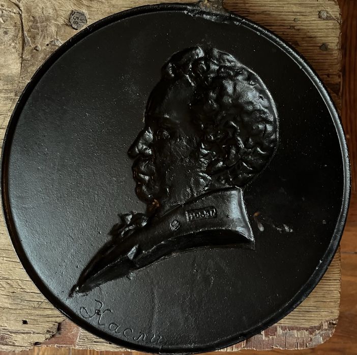 Антиквариат 1956 г.