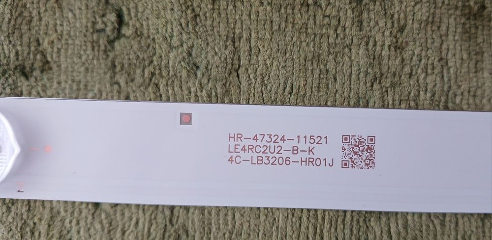 Продам лед подсветка для телевизора