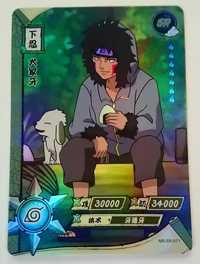 Karta Naruto TCG Kayou Kiba Inuzuka - NR-SR-071