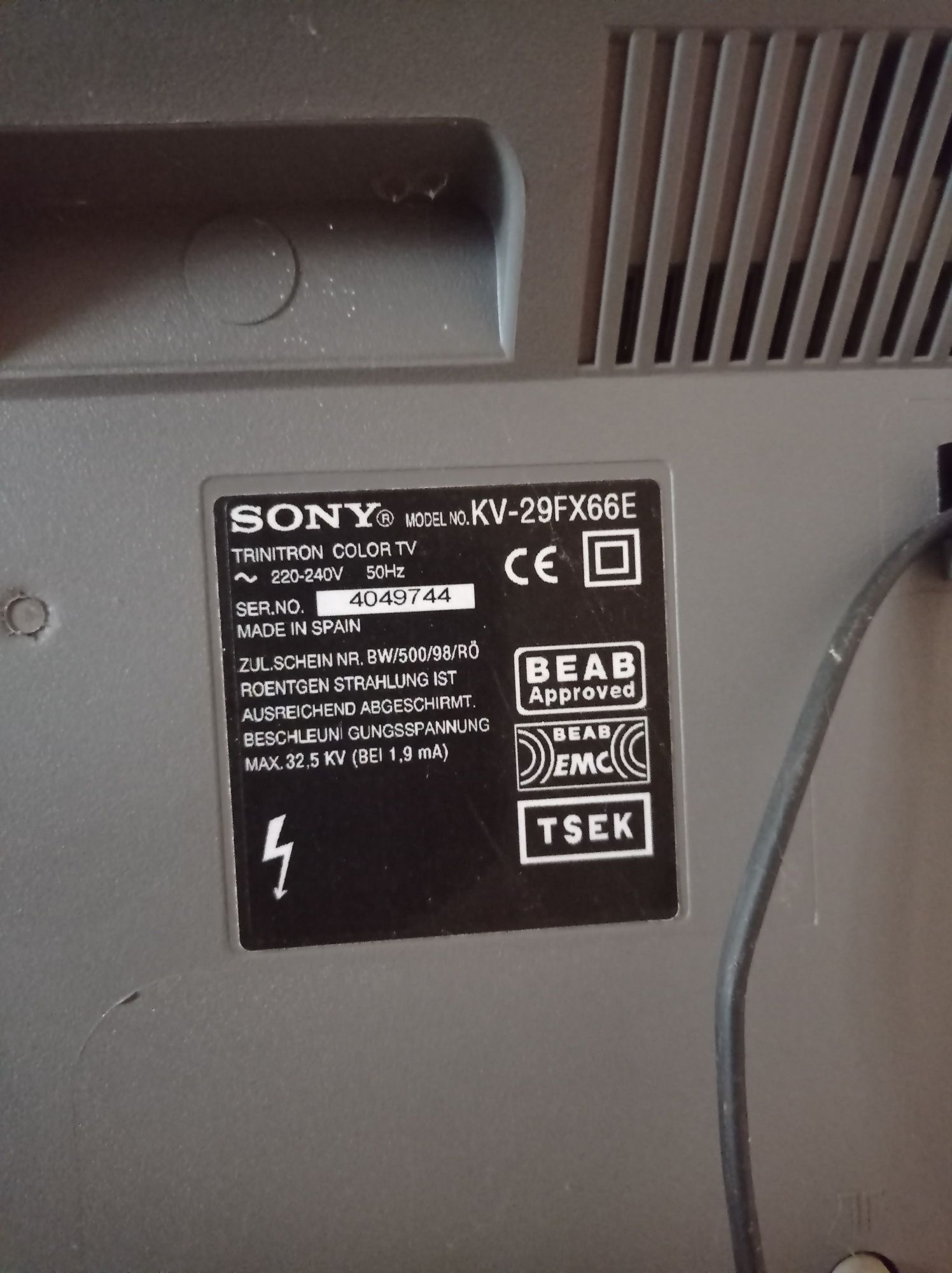 Телевизор Sony Trinitron