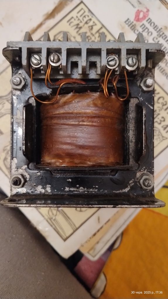 Силовий трансформатор 380/127/55/36V