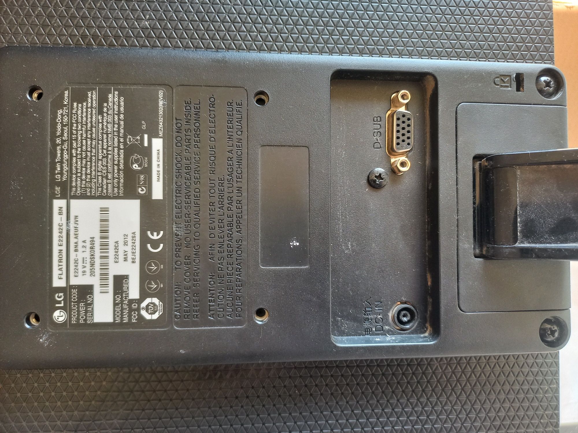 Монитор LG FLATRON E2242