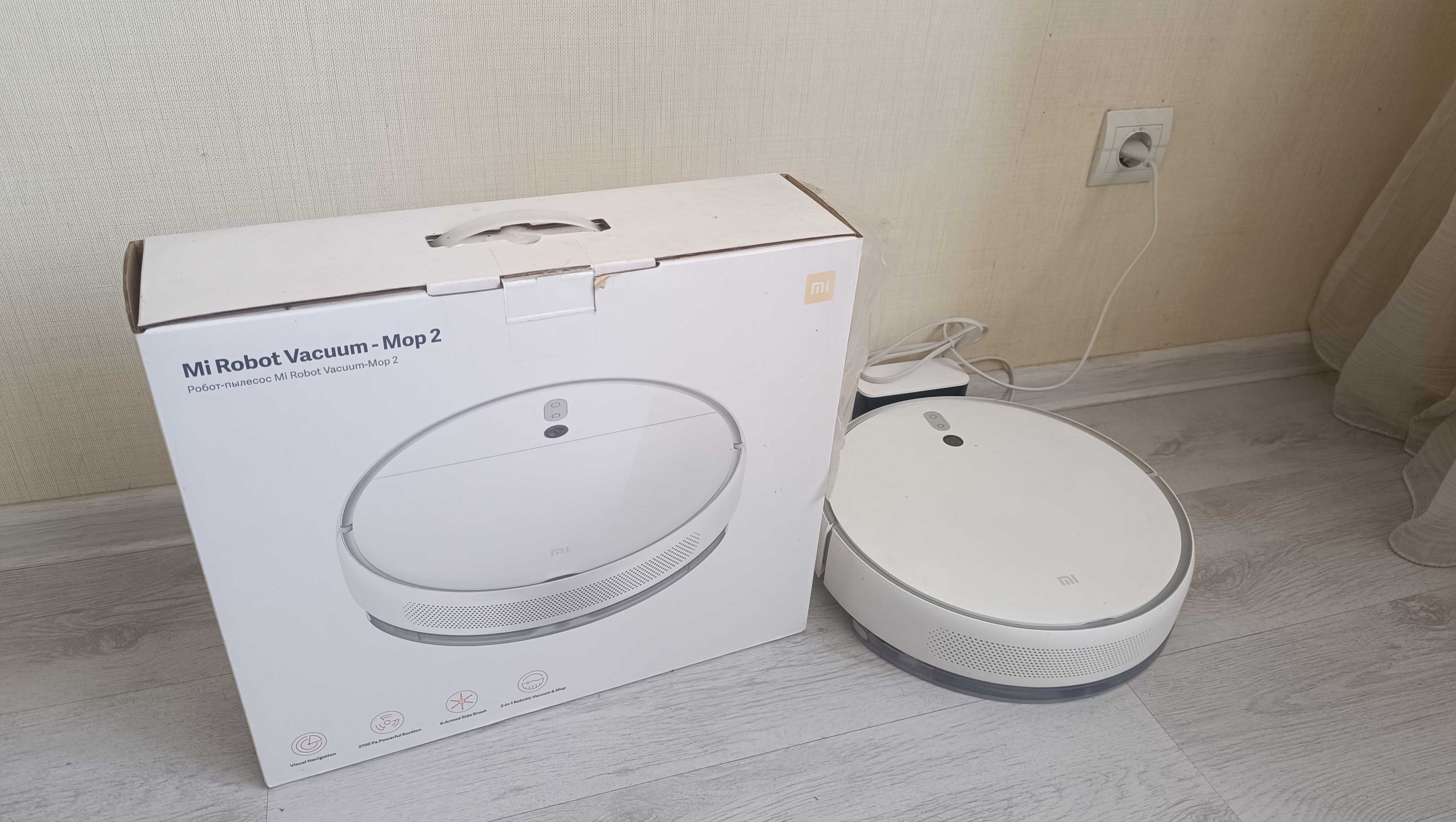 Робот-пилосос Xiaomi Mi Robot Vacuum Mop 2