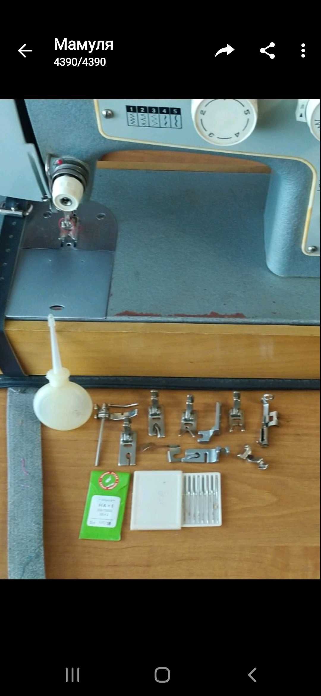 Швейная машинка подольск 142 с  электроприводом