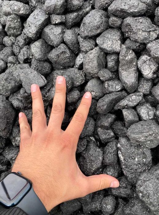 Антрацит український знижки військовим