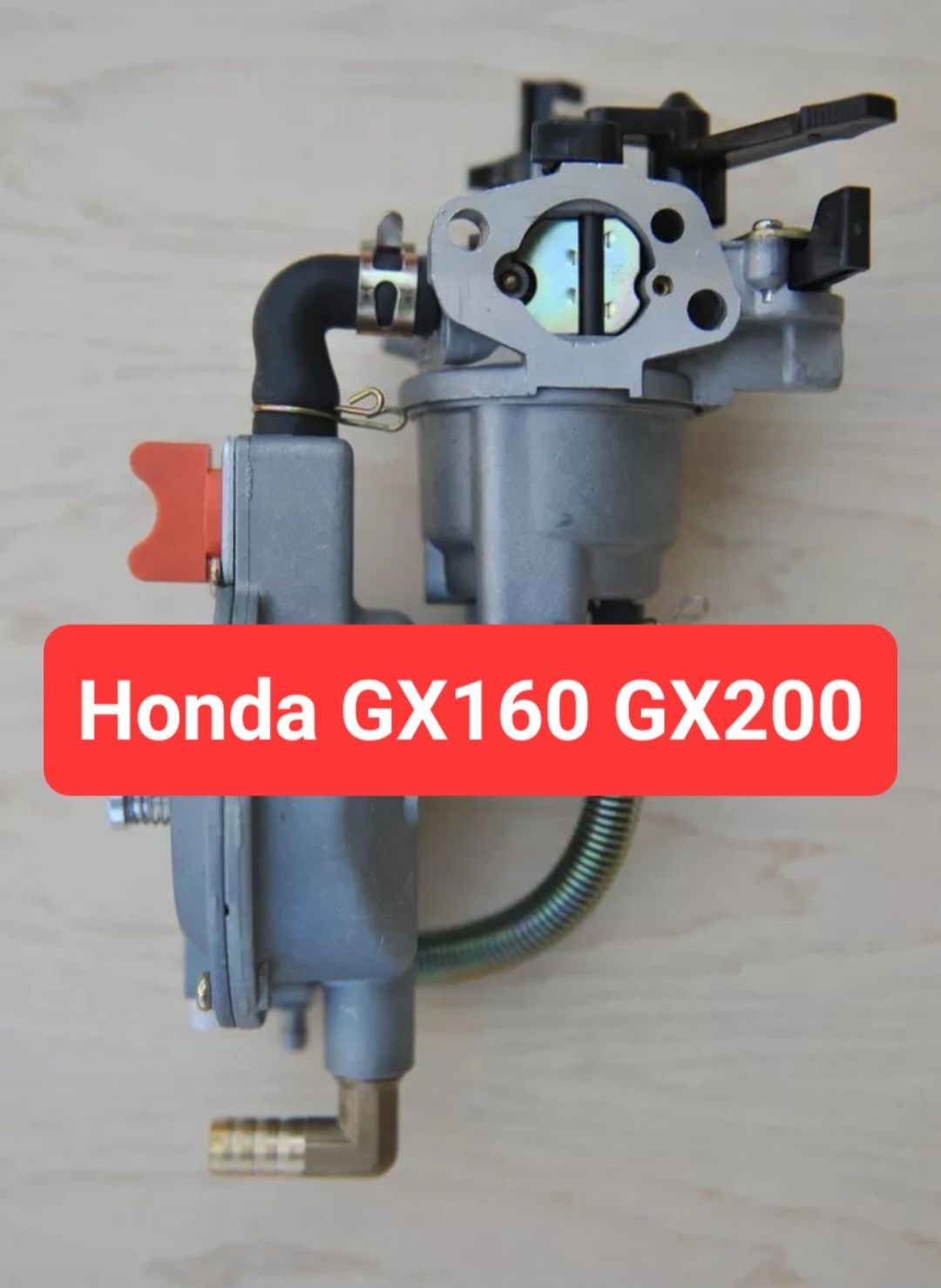 Газовий карбюратор для генератора Honda GX160 GX200