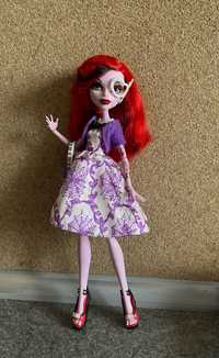 Monster High, Оперета | Вживана