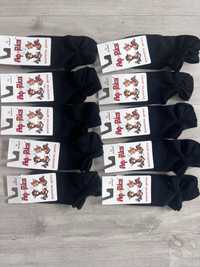 Шкарпетки дитячі чорні  афріка 22 розмір