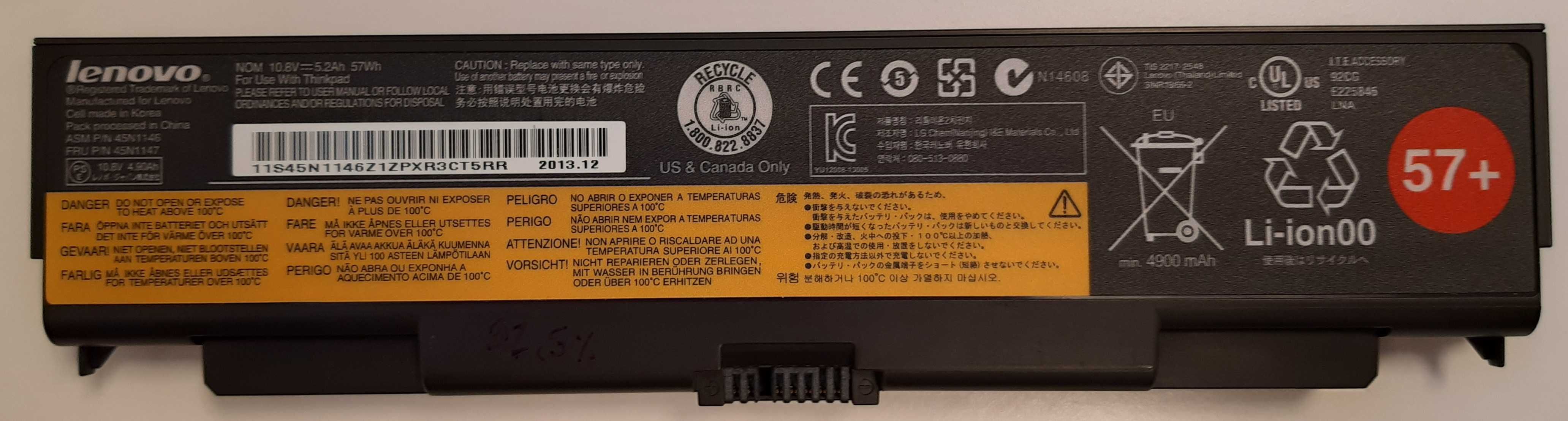 Bateria Lenovo 45N1144, 45N1769, 4610mAh L440 i inne