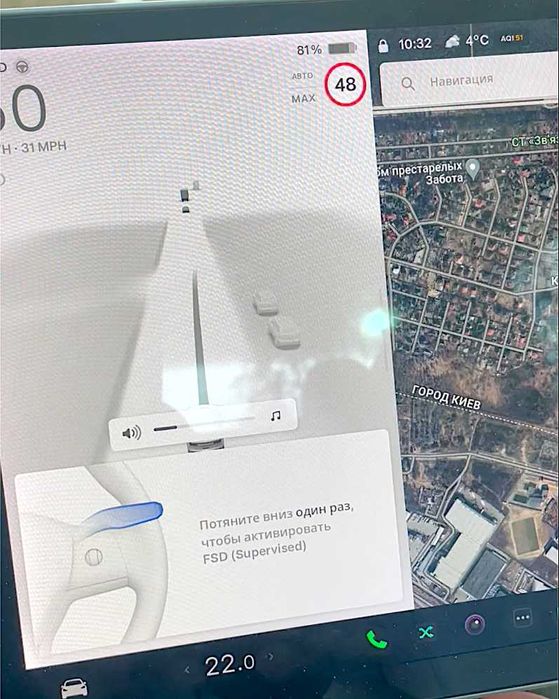 Зміна конфігурації, діагностика, Tesla 3 Y S X Intel Rizen