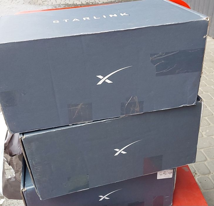 Starlink v2 roam, 59 € тариф