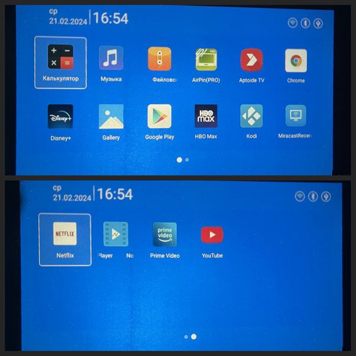 Android 11 wifi Портативний 4К проектор Magcubic HY300 з Європи