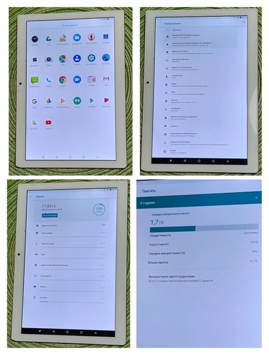 Планшет TECLAST M30  10.1" ,LTE , 4/128гб.