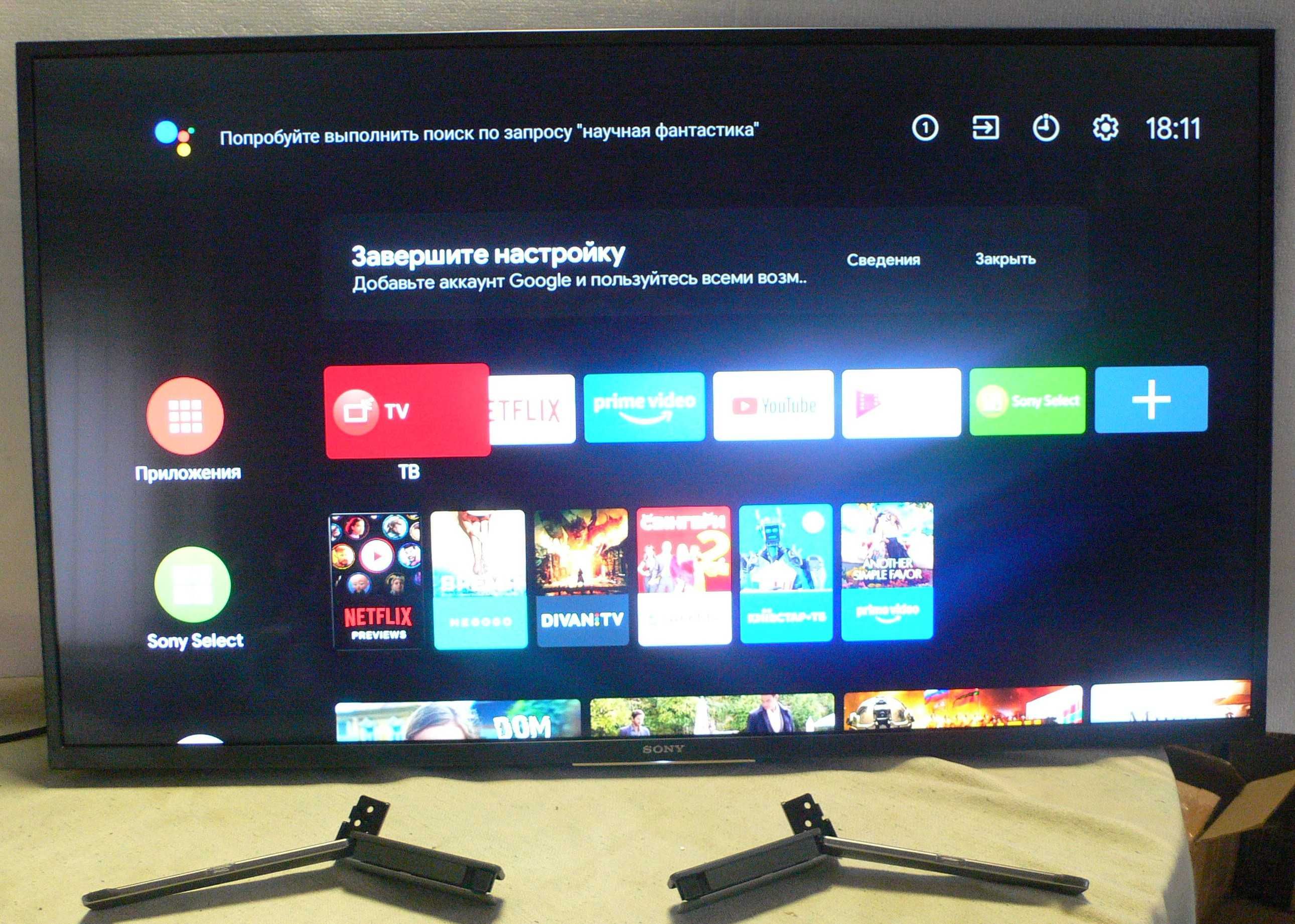 TV Sony 43" 4K HDR10  43XG8096  OS Android