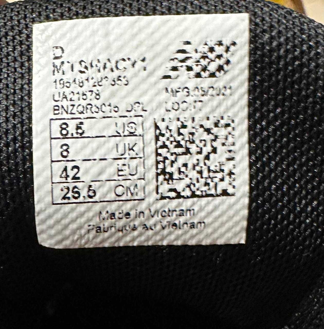 Кросівки New Balance Shando MTSHACY1