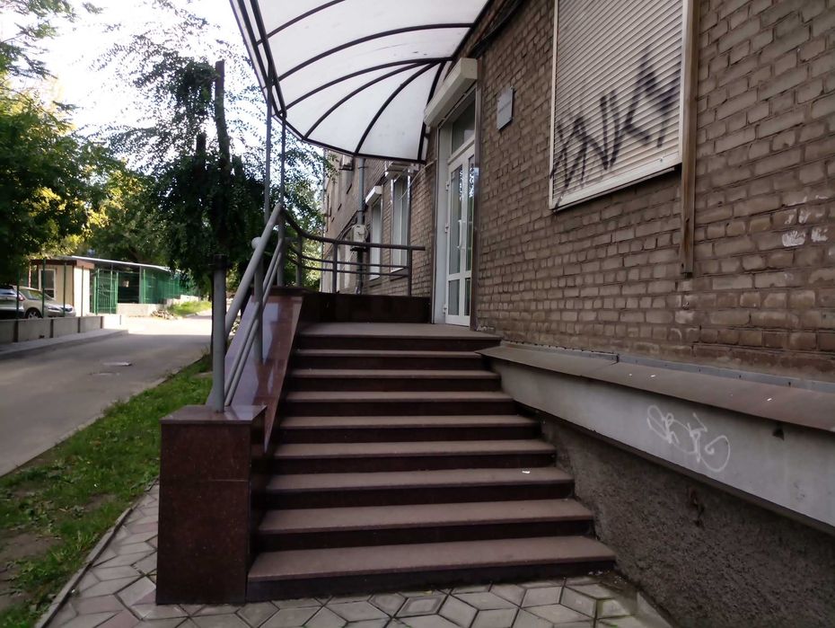 Продажа помещения центр города
пр. Соборный д. 192/ М. Гончаренка 9