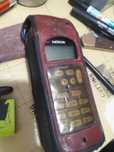 Nokia kultowa nhx