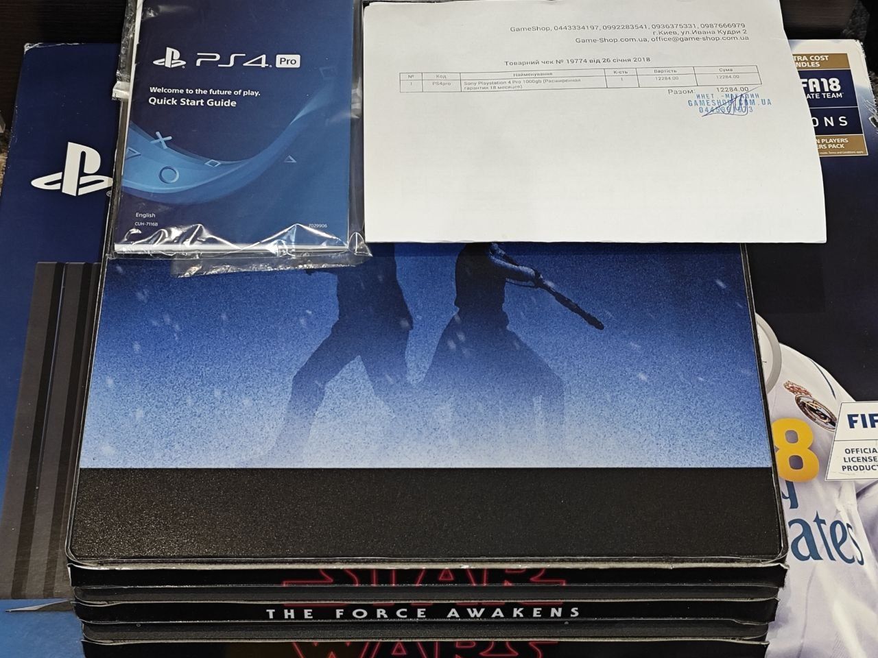 Playstation PS4 Pro