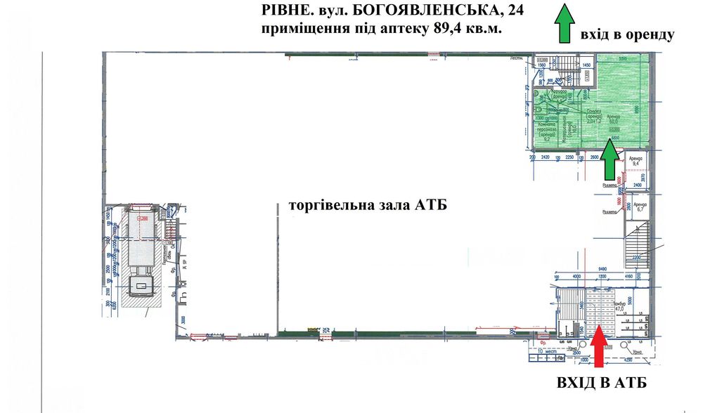 Оренда АТБ Рівне. Вигідна оренда. Без комісії. Власник.