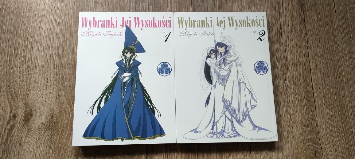 Manga Wybranki jej Wysokości