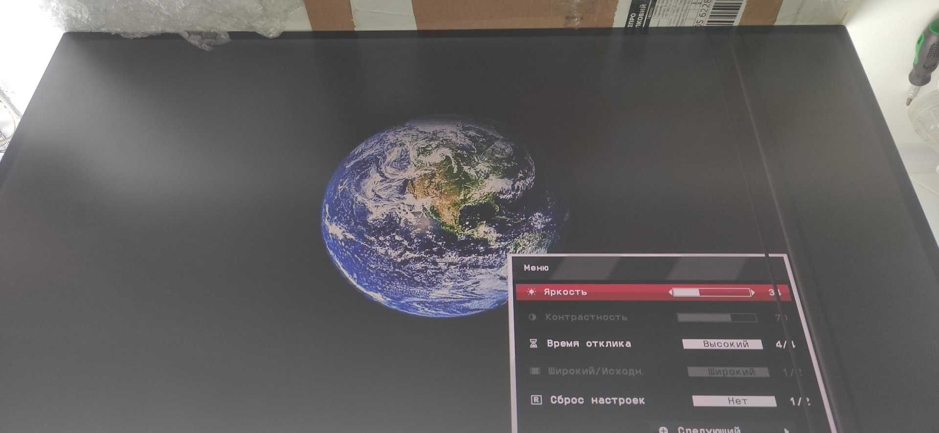Монитор LG 27MP75 на разборку