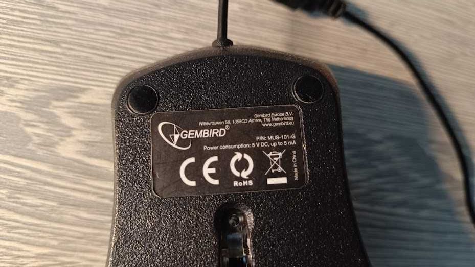 Продам компьютерную мышку  Gembird MUS-101-G