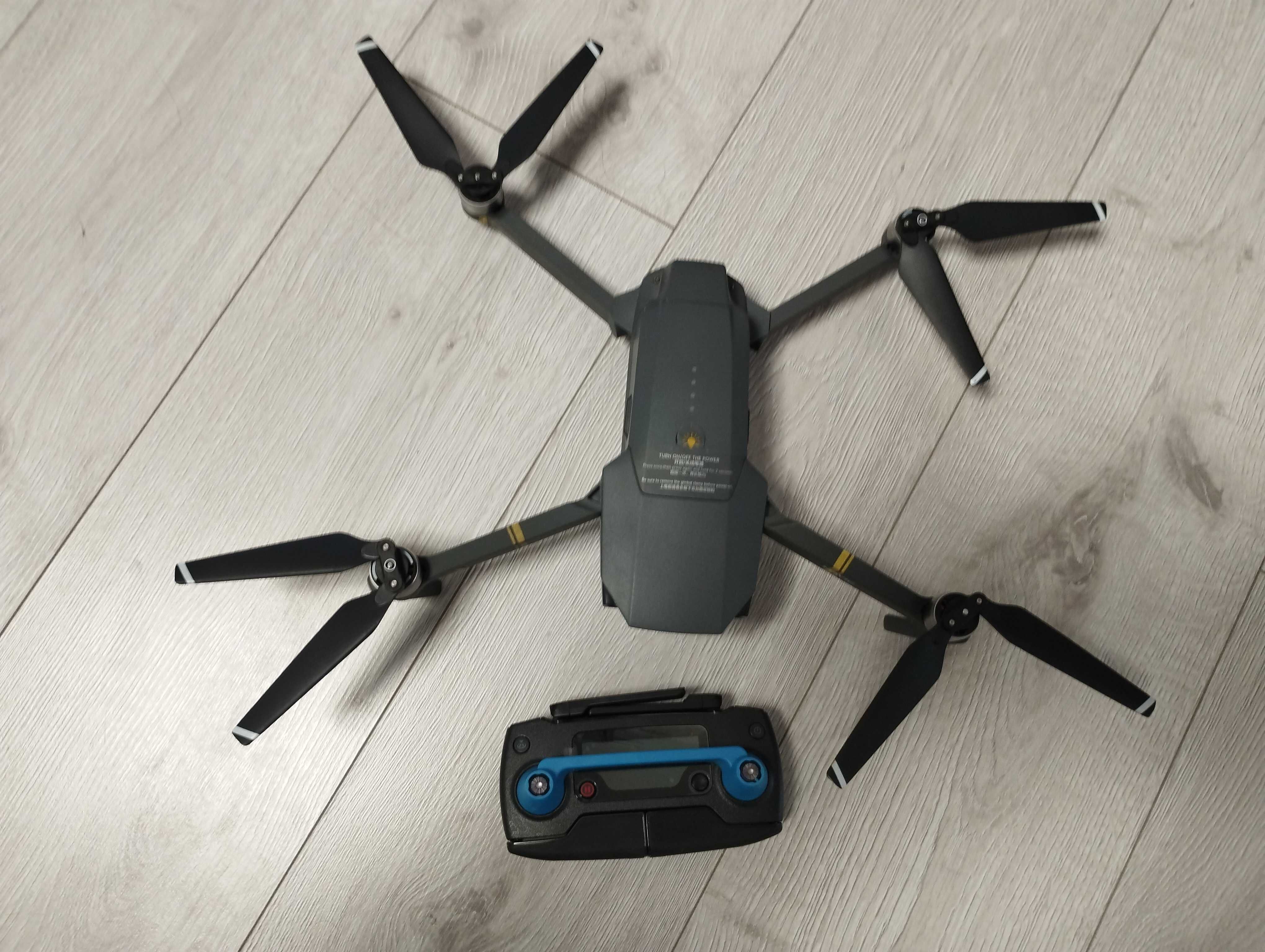 Квадрокоптер Mavic Pro