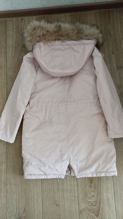 Парка зимова Reserved