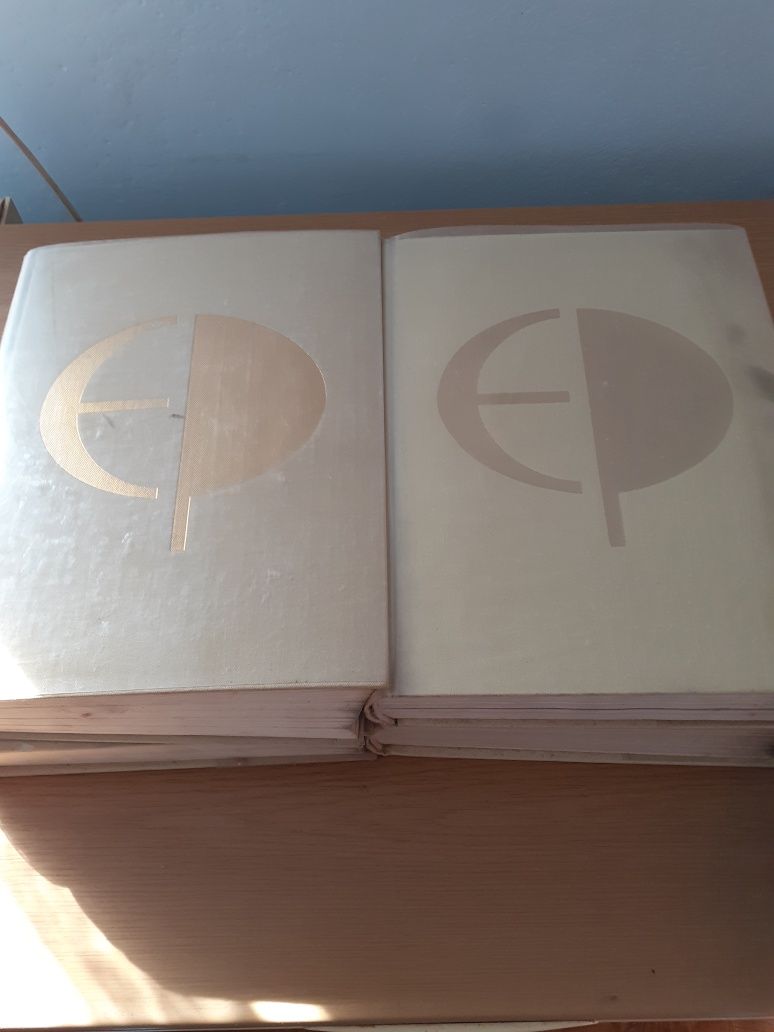 Okazja encyklopedia PWN 4 tomy