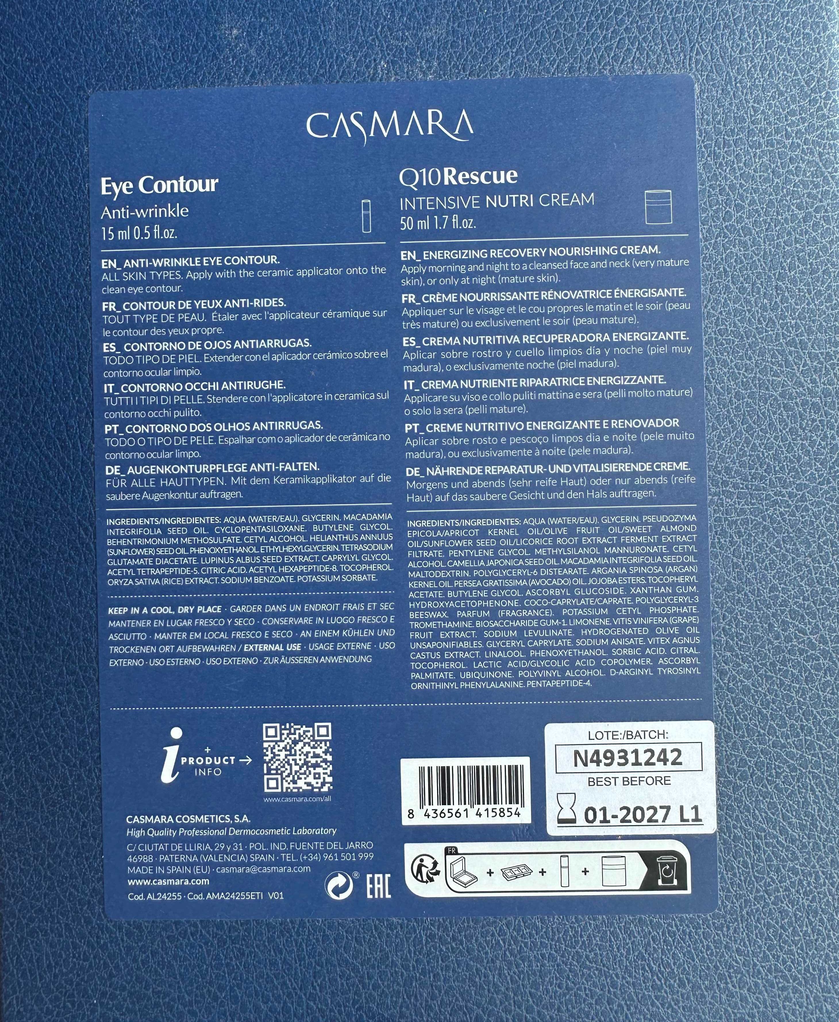Набір косметики Casmara