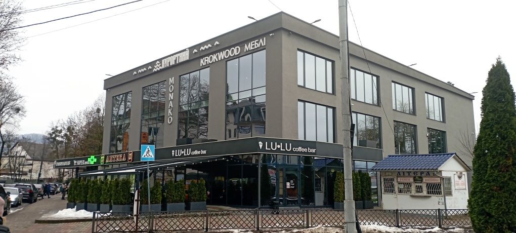 Ціну знижено! Продаємо земельну ділянку в Сваляві Закарпатської