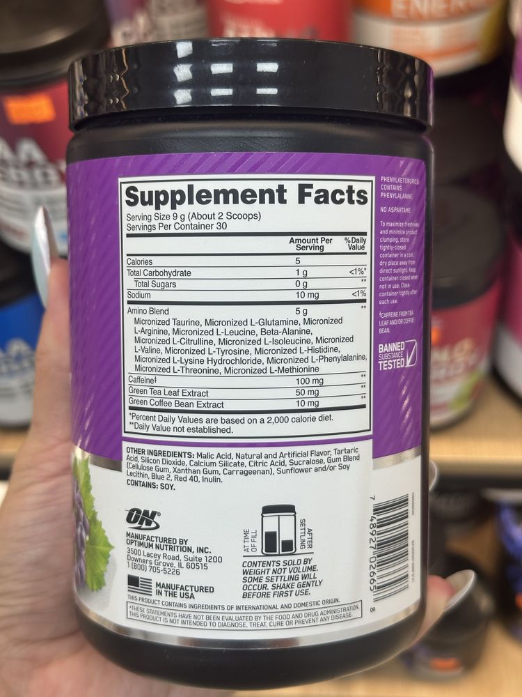 Optimum Nutrition Amino Energy -амінокислоти з кофеїном