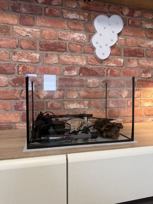 Akwarium 25L - kompletny zestaw na start.