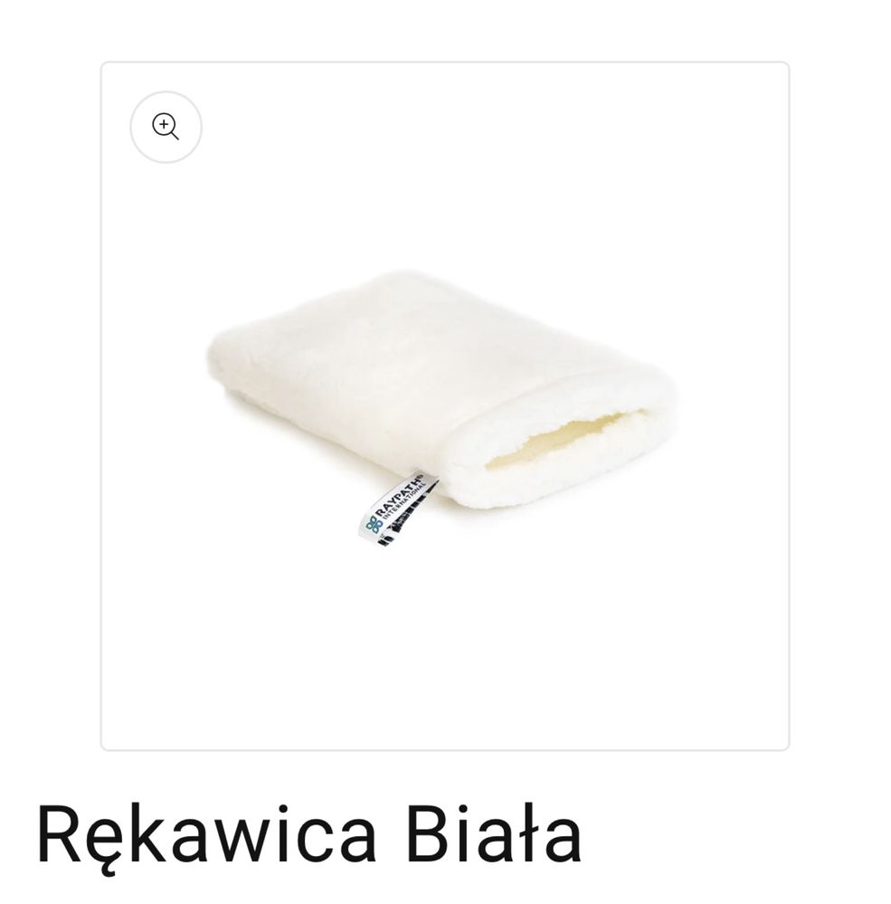 Raypath Rękawica Biała