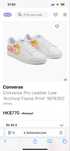 Кросівки Converse Pro Leather Low ‘Archival Flame Print’