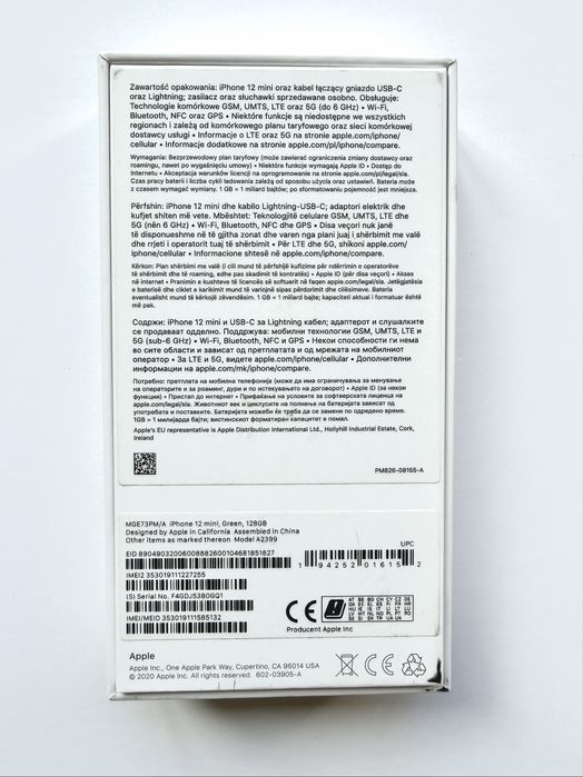 Iphone 12 mini 128 GB sage green