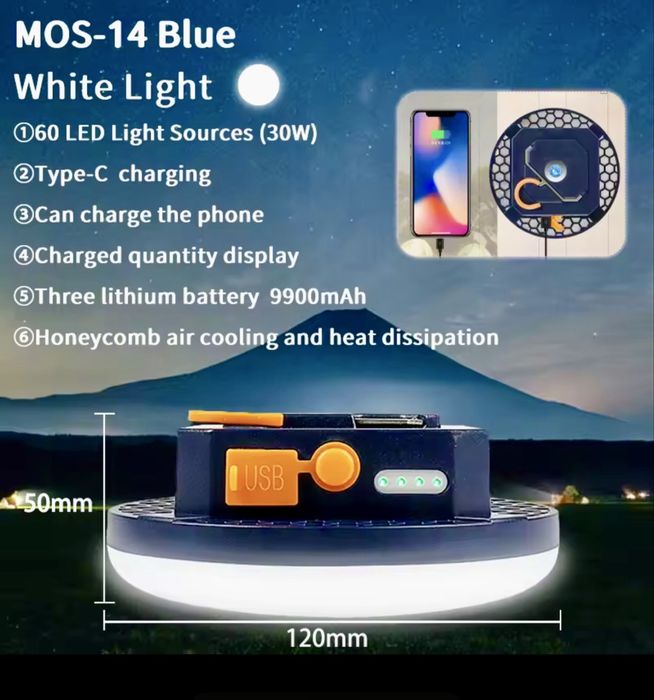 MOSLIGHTING MOS-14 ліхтар з акумулятором