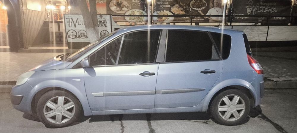 Рено цинік 2 мкпп