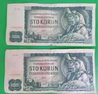 Dwa unikatowe banknoty 100 koron czechosłowackich  z 1961 roku