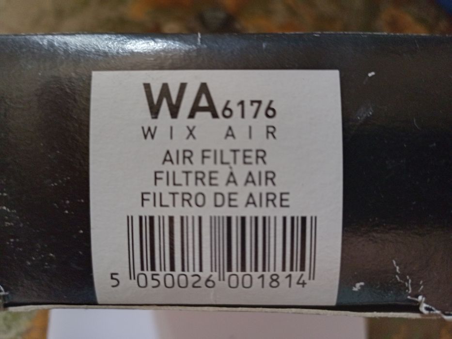 Комутатор ДВС 1.6 EZ